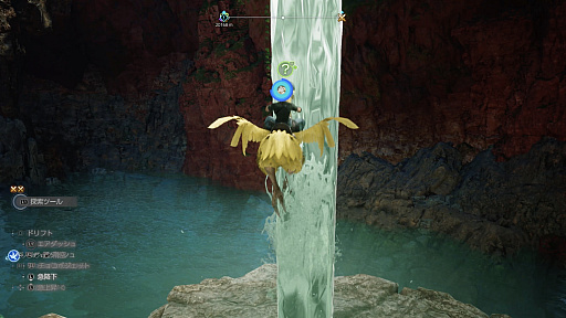 画像ギャラリー No.008のサムネイル画像 / 「FINAL FANTASY VII REVELATION」を先行体験。広大な世界を飛空艇「ハイウインド」で飛び回り，高低差のある新エリアを探索してきた
