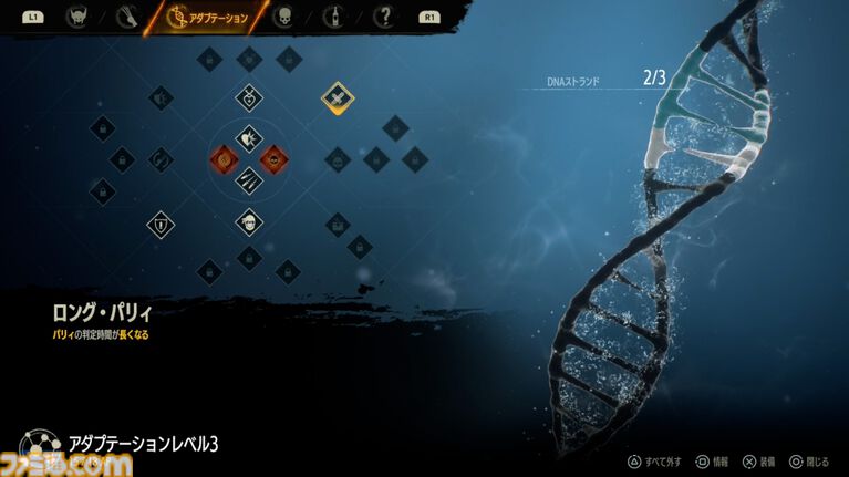 『Marvel’s Wolverine』ウルヴァリンらしい過激なゴア表現。でもそれはメインディッシュじゃない。1本道だからこそやめどきがわからない、“遊べる映画”のような没入感に夢中