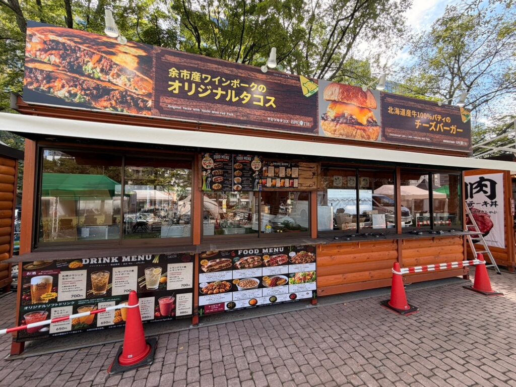 日本一のハンバーガーショップ「BRISK STAND」が、2026さっぽろオータムフェストに全期間出店！北海道産食材を使用した限定メニューを販売 | 株式会社BRISK STANDのプレスリリース