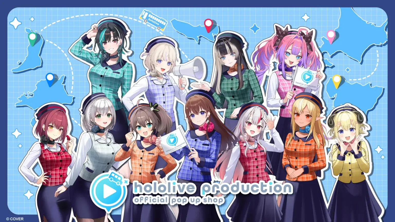 全国5か所を巡る！「hololive production official pop up shop」開催が決定！ | イベント情報