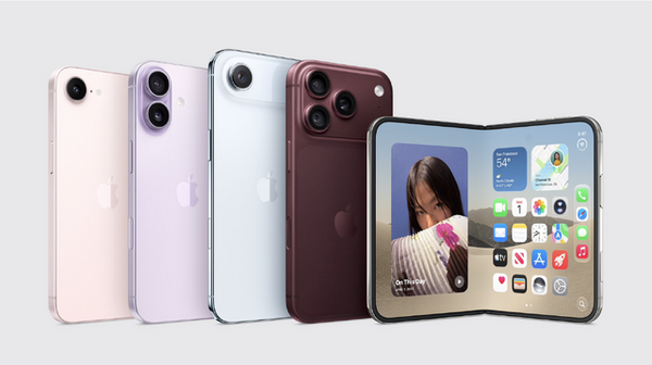 iPhone 16 / 17 / Airまた値上げ、2か月前より約3万円~アップ―新型の陰でサイレント価格改定 iPhone 16 / 17 / Airまた値上げ、2か月前より約3万円~アップ―新型の陰でサイレント価格改定