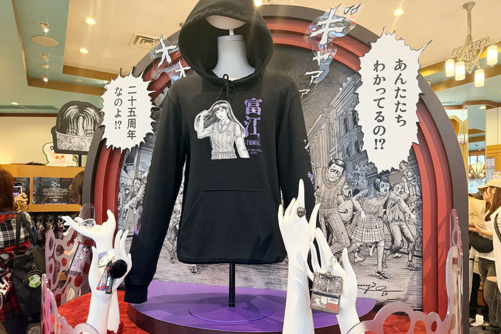 「このクマはみ出しすぎなのよ」USJに『富江』が襲来…ハミクマとのコラボにファン殺到 | Lmaga.jp