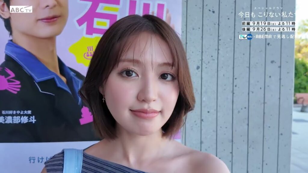スペシャルドラマ「今日もこりない私たち」9/19.26放送 スペシャルドラマ「今日もこりない私たち」9/19.26放送