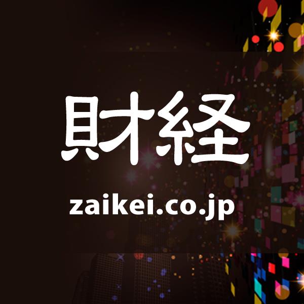 来週・再来週の相場で注目すべき3つのポイント：米小売売上高、米FOMC、日銀会合 | 財経新聞