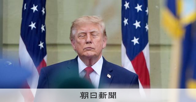 9・11が生んだトランプ氏　終わりなき戦争にはまり込む歴史的皮肉 [トランプ再来][米・イスラエルのイラン攻撃　イラン情勢]：朝日新聞