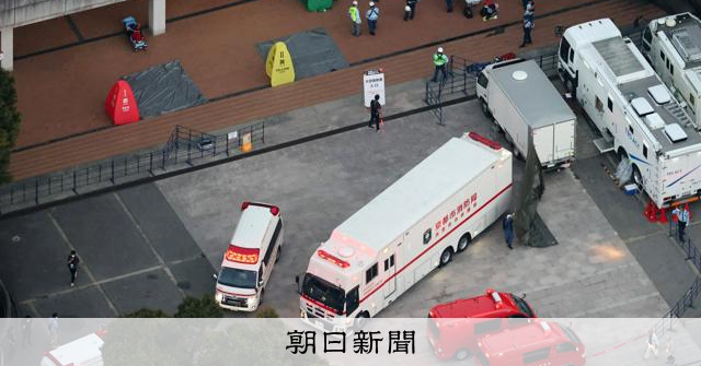 全日本実業団陸上の会場、大会関係者ら23人救急搬送　下痢や嘔吐で [京都府]：朝日新聞