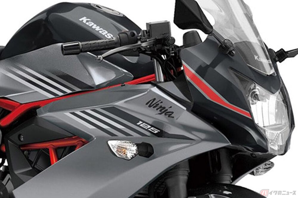 「Ninja H2由来のトレリスフレーム」を原付二種で楽しめる!! カワサキ「Ninja 125」2027年モデルを欧州で発表 | バイクのニュース