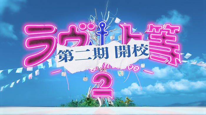 「ラヴ上等」シーズン2（C）Netflixリアリティシリーズ「ラヴ上等」シーズン2 独占配信中