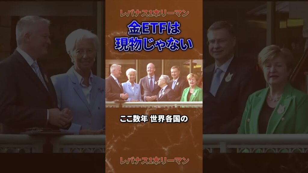 【速報】米国が緊急事態宣言 #米国経済#投資 #解説 【速報】米国が緊急事態宣言 #米国経済#投資 #解説