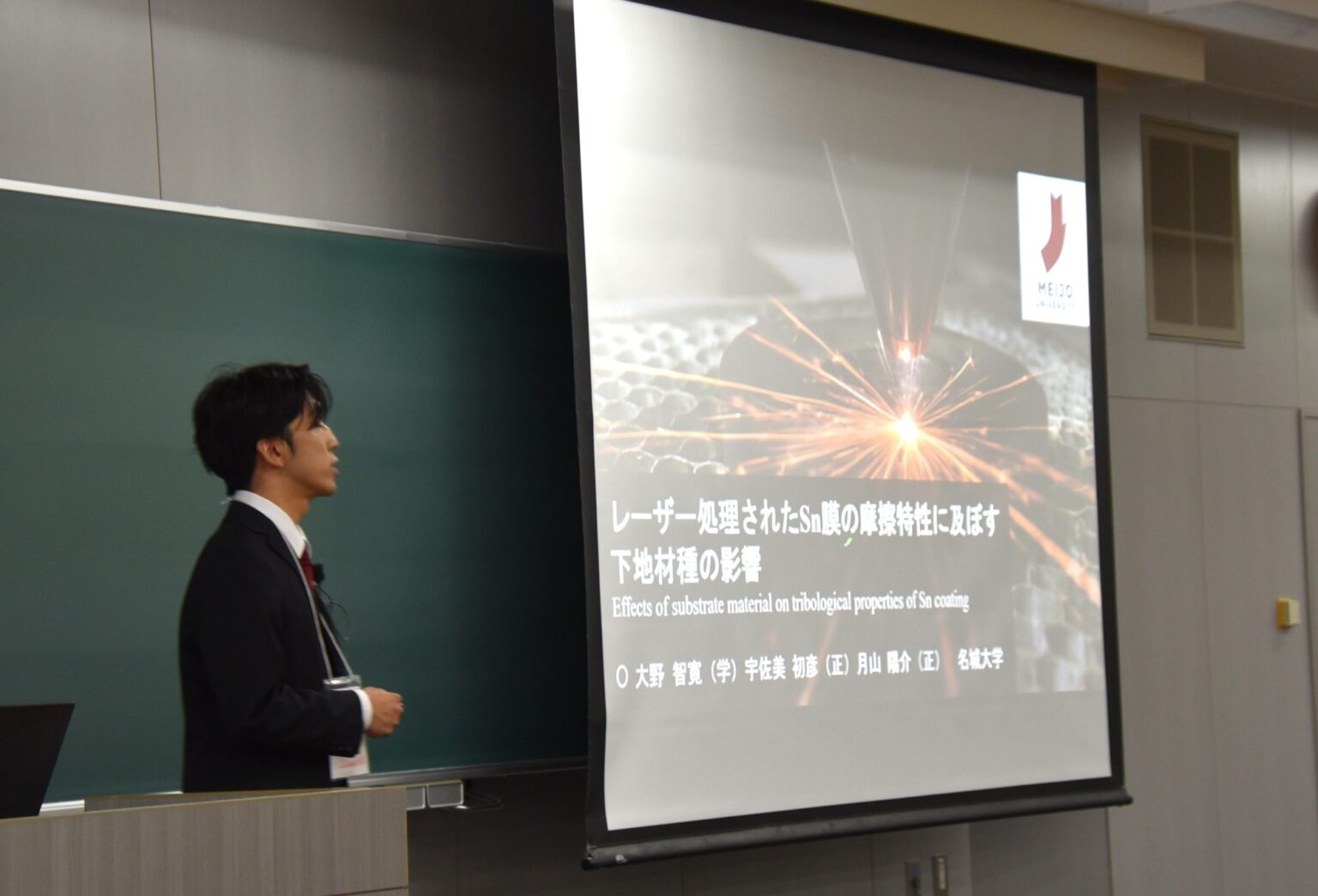 【名城大学】白川英樹博士の「科学のバトン」を次世代へ 学生団体「SCIENCE LIGO」が特別実験教室を開催