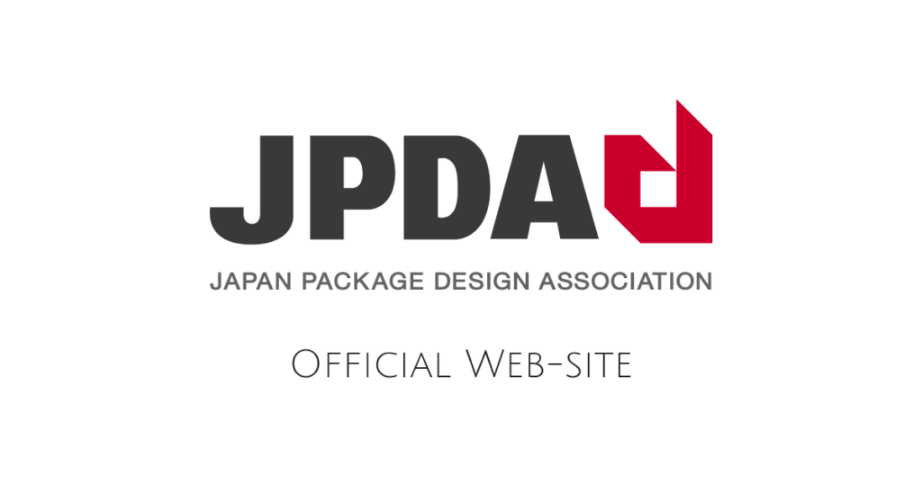 【日本パッケージデザイン学生賞2026】一次審査結果発表! | JPDA ニュース | 公益社団法人日本パッケージデザイン協会(JPDA) 【日本パッケージデザイン学生賞2026】一次審査結果発表! | JPDA ニュース | 公益社団法人日本パッケージデザイン協会(JPDA)