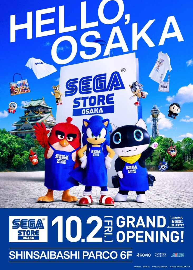 「SEGA STORE OSAKA」10月2日（金）オープン　限定商品をはじめとする注目アイテムとオープン記念ノベルティを公開 | 株式会社セガのプレスリリース