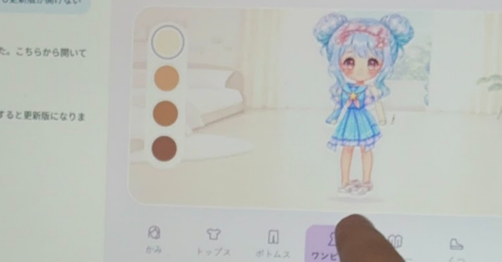 「GPT Astraでゲーム開発＝ほぼソシャゲ」説を唱えたい　非エンジニアの挑戦は、廃課金への道か - ITmedia NEWS