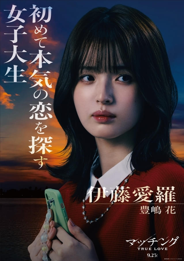 画像22