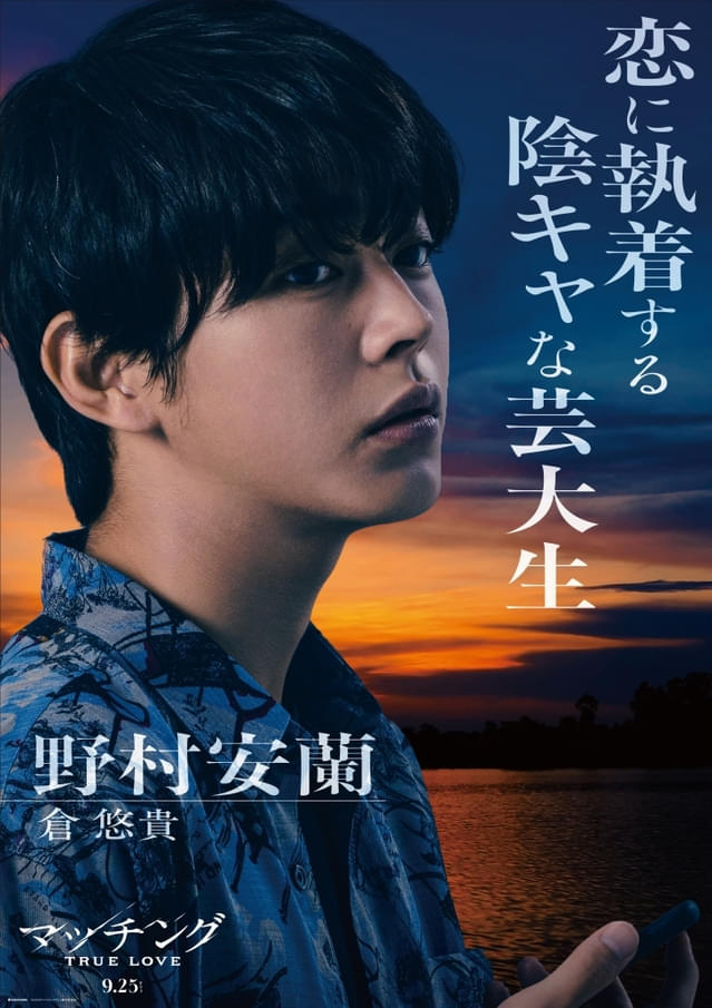 画像23