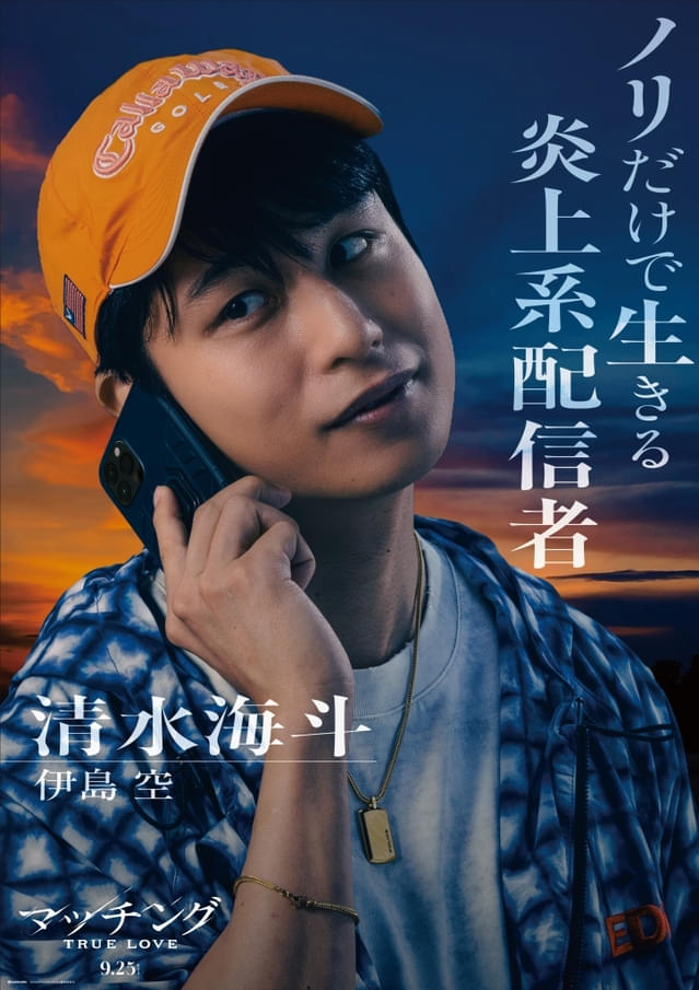 画像26