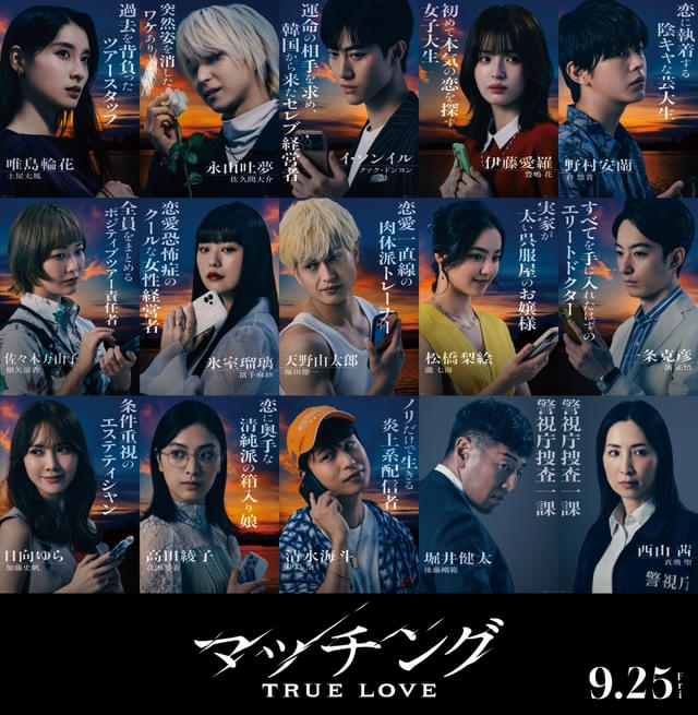 画像20