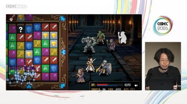 プロトタイピングで実演する「Unity AI」のゲーム開発の可能性―生成AIだけで完結した4つの事例を振り返る【CEDEC2026】 | GameBusiness.jp