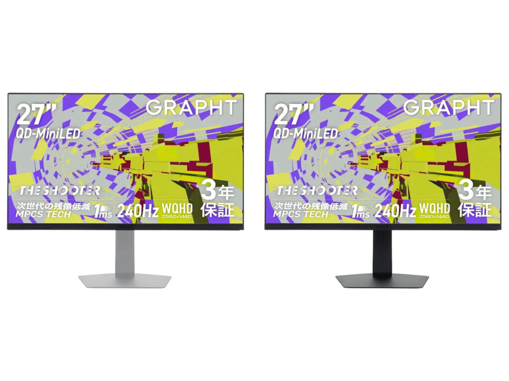 MSY、1,152ゾーンローカルディミングのQD-Mini LED搭載27型WQHDゲーミングモニター - PC Watch