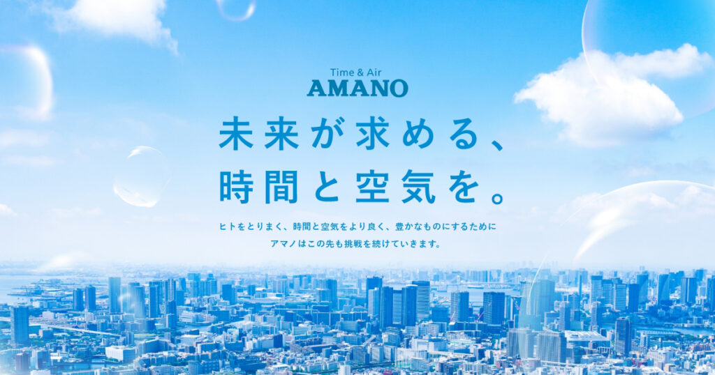 第33回日本国際工作機械見本市(JIMTOF)出展のお知らせ 第33回日本国際工作機械見本市(JIMTOF)出展のお知らせ