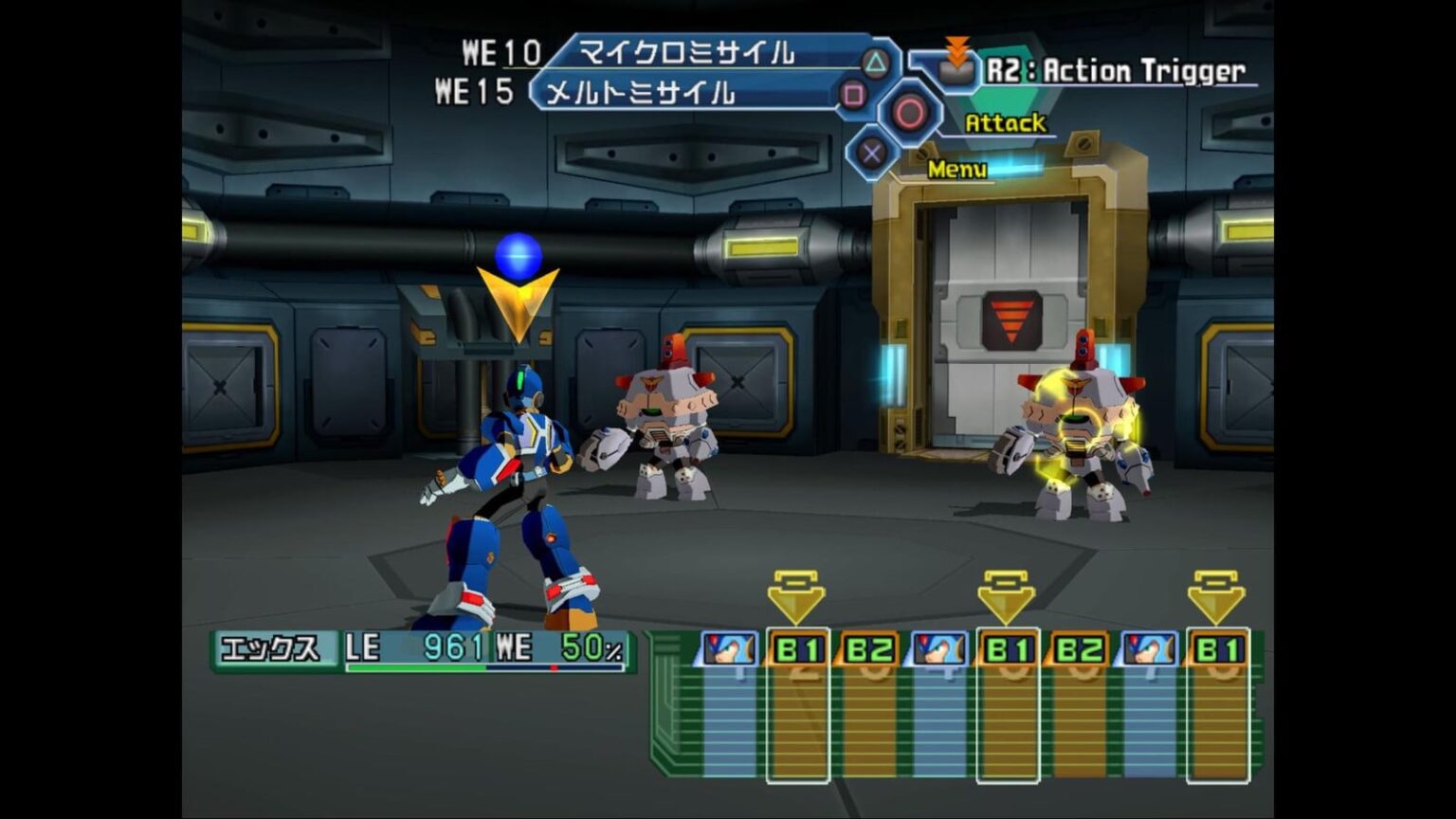 PS5/PS4にて『ロックマンX コマンドミッション』が22年越しの初復刻、単品購入もできる。『ロックマンX』シリーズ唯一のターン制コマンドRPG – AUTOMATON PS5/PS4にて『ロックマンX コマンドミッション』が22年越しの初復刻、単品購入もできる。『ロックマンX』シリーズ唯一のターン制コマンドRPG - AUTOMATON