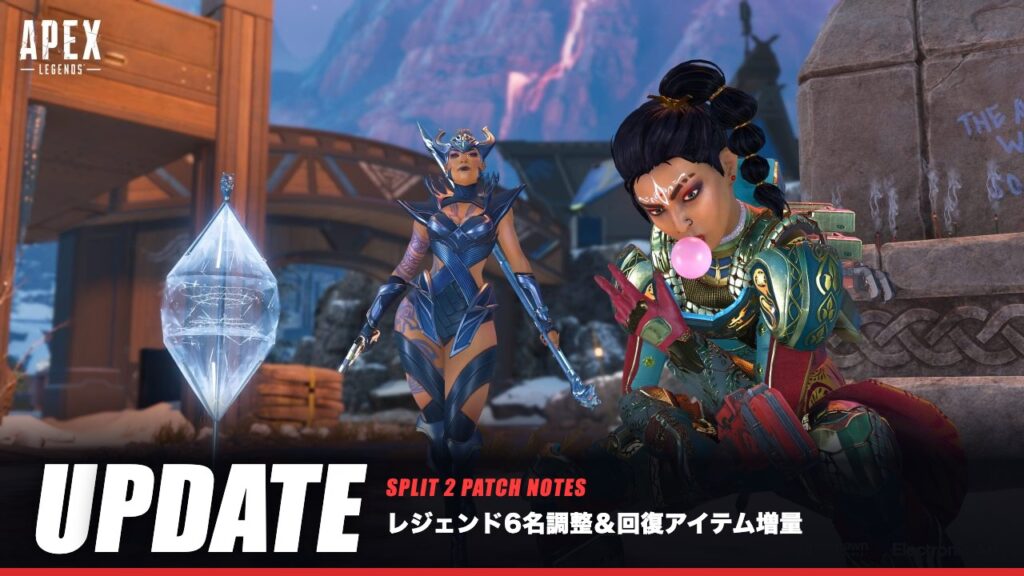 『Apex Legends』パッチノート:レジェンド6名を調整、回復アイテム増量 – EAA FPS News(イーエーエー) 『Apex Legends』シーズン30「Marked」の公式スクリーンショットに「UPDATE/SPLIT 2 PATCH NOTES」を重ねたアイキャッチ。雪の残る集落を背景にレジェンド2名が武器を構えている