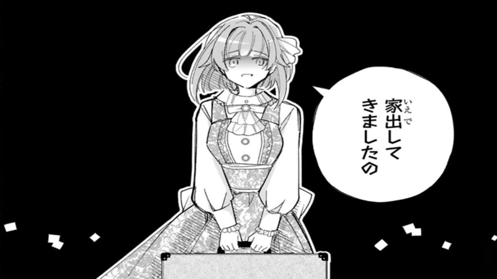 【異世界漫画】「なぜ私なんかを選んだの？」没落令嬢が超エリート貴族に求婚された結果、結婚式の直後に「愛さない」と宣言されてしまった！ 1~32【マンガ動画】