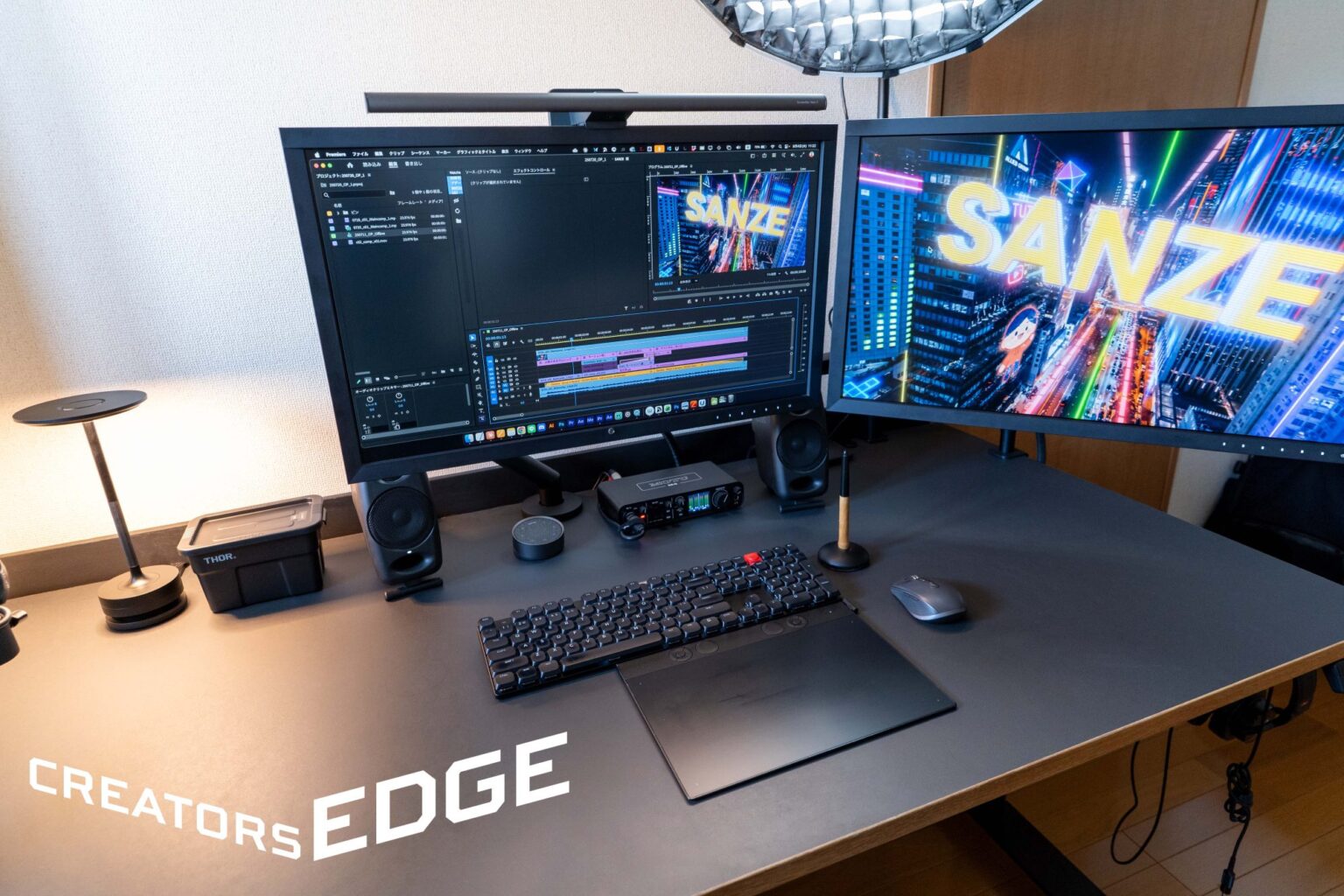 【CREATORS EDGE2026 Special Review】愛用歴20年のエディターが選び続ける理由 新型Wacom Intuos Pro長期使用レビュー | VIDEO SALON.web