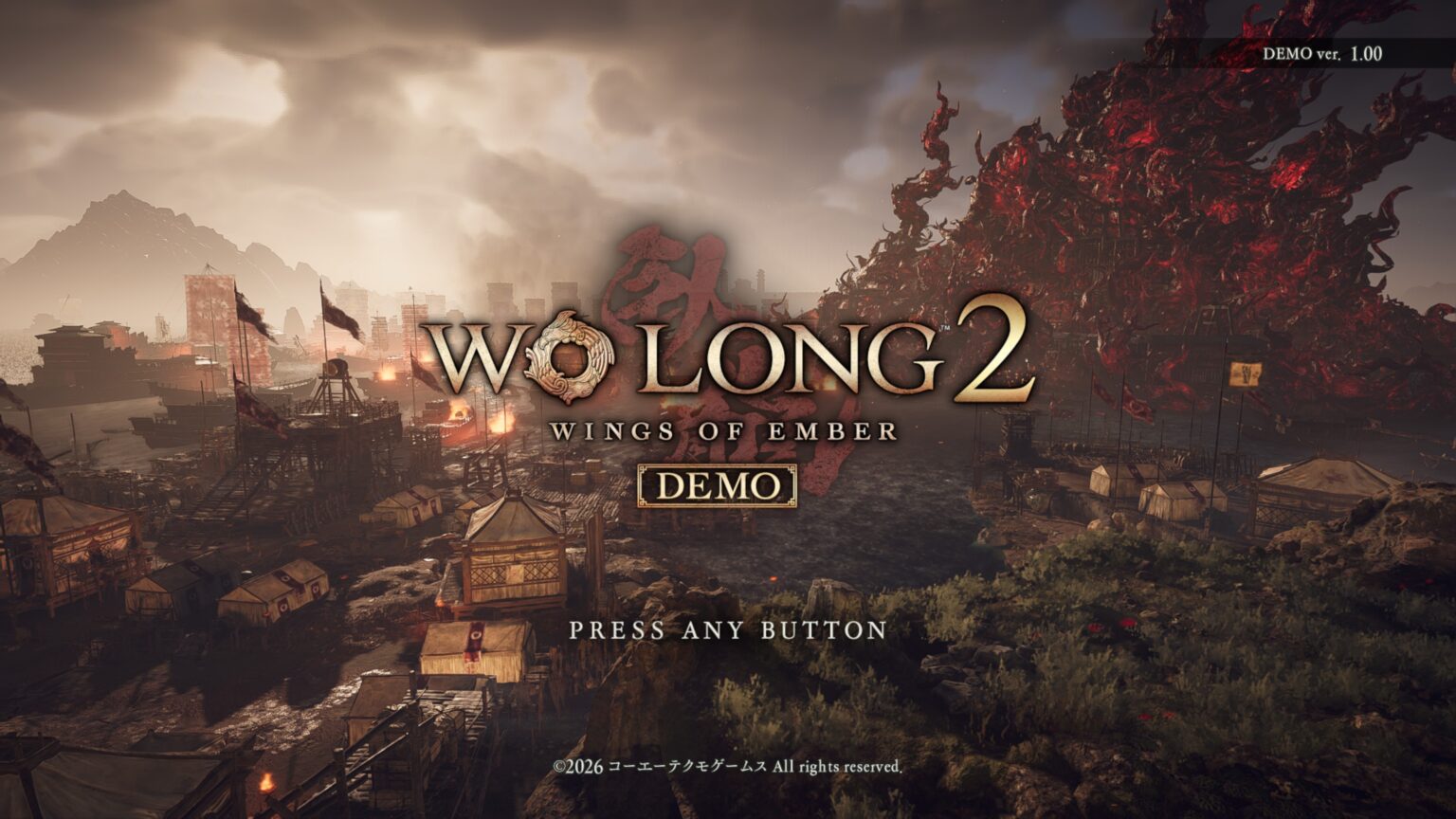 ［プレイレポ］「Wo Long 2: Wings of Ember」α体験版インプレッション。広大な戦場を駆けるオープンワールド的探索と，武将配置の戦略性が融合した新たなダーク三國死にゲーだ