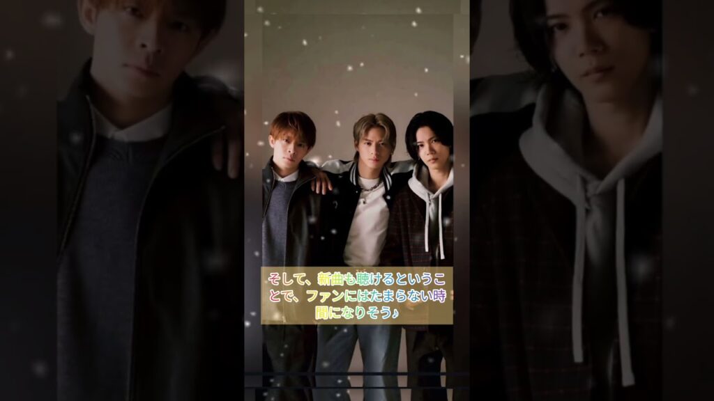 【衝撃】Number_i ANN今夜放送！3人のワチャワチャトーク＆新曲披露にファン大興奮！📻🔥#Number_i #Number_i_ANN #平野紫耀 #神宮寺勇太 #岸優太 #新曲#shorts