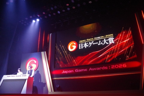 「日本ゲーム大賞2026 年間作品部門 発表授賞式」が開催された