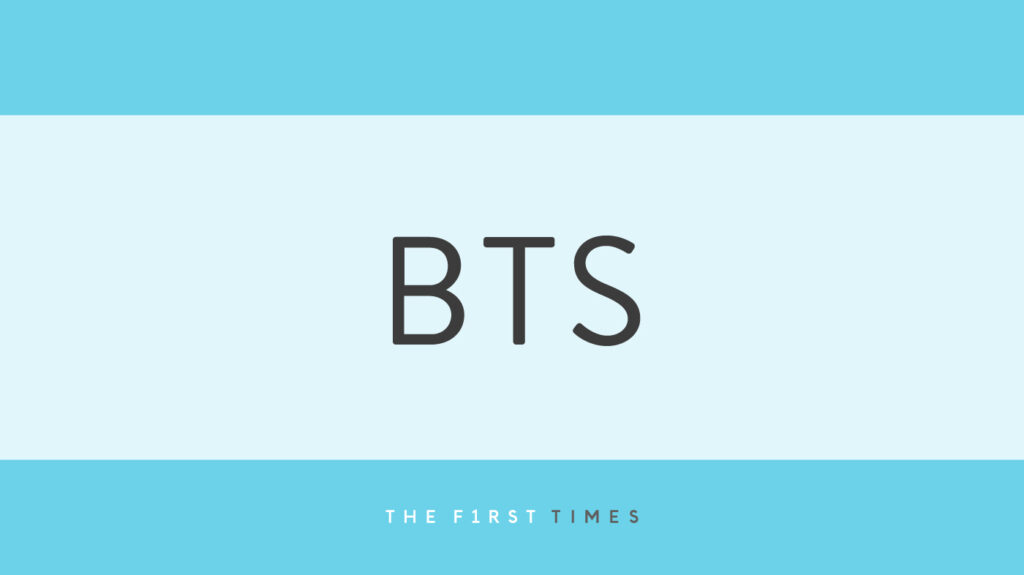 BTS Vが「本当に好き」と語った日本の名曲とは！？モコモコのヒョウ柄姿で魅せたキュートな笑顔＆お気に入り曲のラインナップに大反響（THE FIRST TIMES） - Yahoo!ニュース