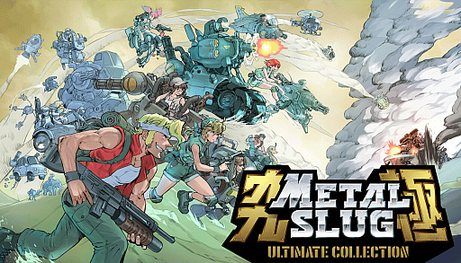 画像ギャラリー No.001のサムネイル画像 / TGS 2026の4Gamerブース，全ステージ情報を公開。「METAL SLUG」「シャインポスト」からAIゲーム開発まで。9月20日は「わしゃがなTV」ステージを終日実施