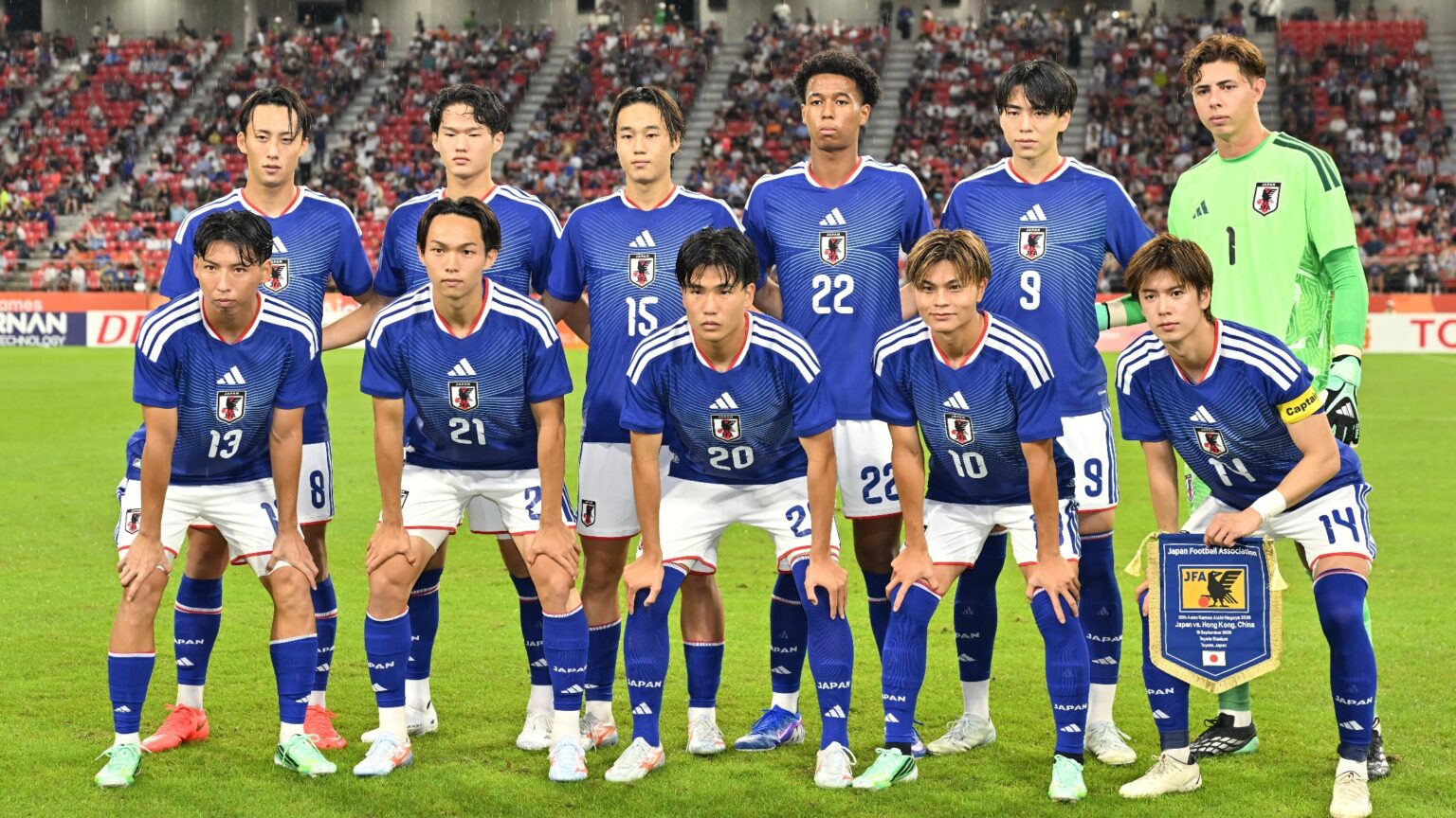 サッカー男子日本代表が白星スタート！背番号「10」石井久継が先制ゴール　決定力に課題を残すも危なげなく香港に勝利【アジア大会】（TBS NEWS DIG Powered by JNN）