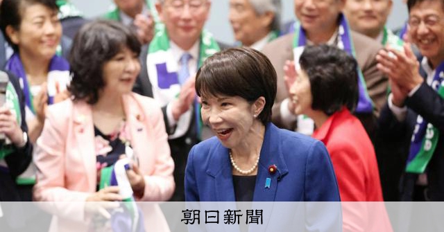初の女性首相誕生、それでもジェンダーギャップ指数が改善しないわけ [高市早苗首相　自民党総裁][自由民主党（自民党）]：朝日新聞