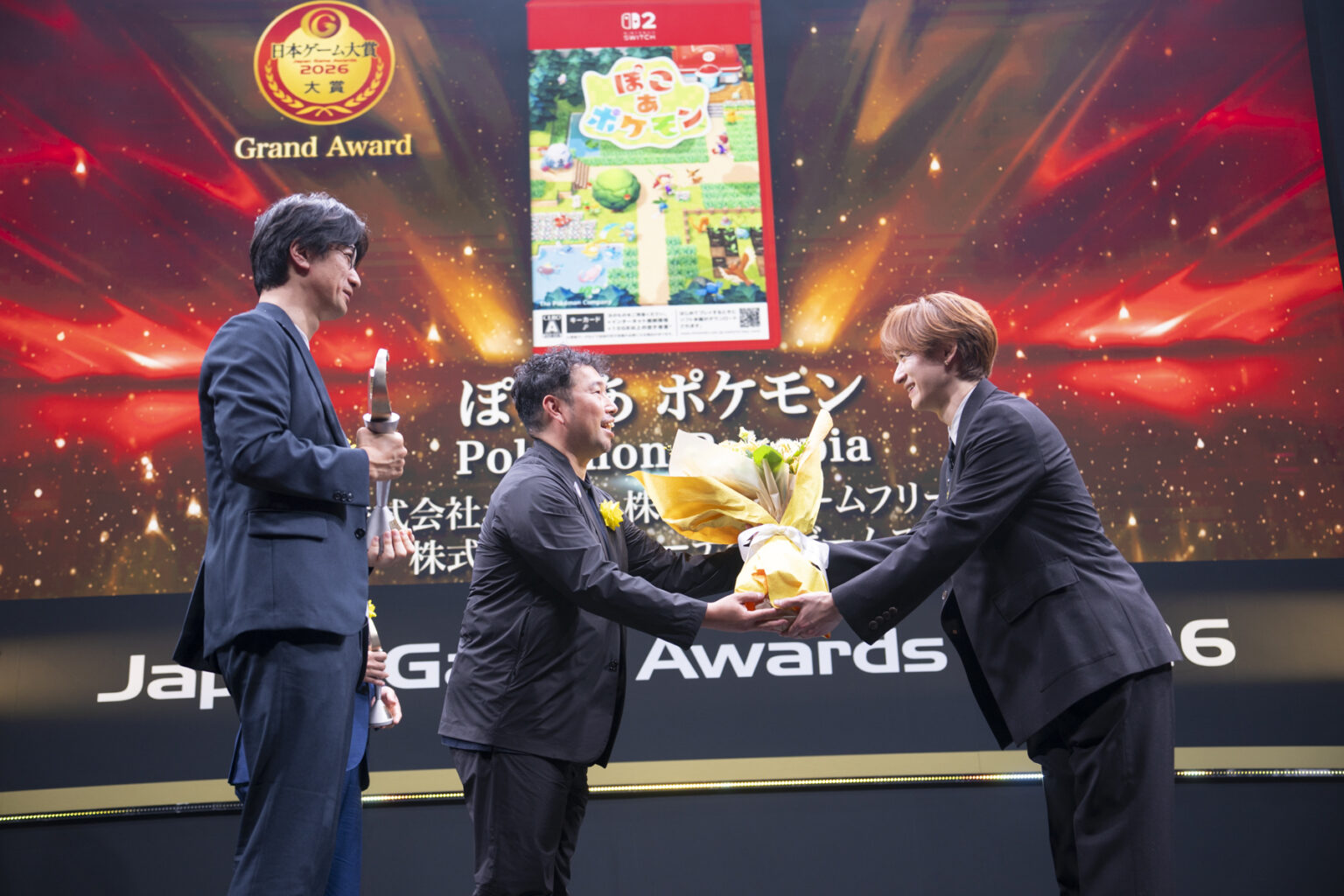 日本ゲーム大賞2026の大賞は「ぽこ あ ポケモン」に決定。今年で最後となるゲームデザイナーズ大賞は「文字遊戯」に 日本ゲーム大賞2026の大賞は「ぽこ あ ポケモン」に決定。今年で最後となるゲームデザイナーズ大賞は「文字遊戯」に