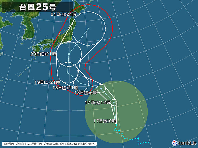 台風25号(2026年) / 最新位置・進路予想 – 日本気象協会 tenki.jp 台風25号(2026年) / 最新位置・進路予想 - 日本気象協会 tenki.jp