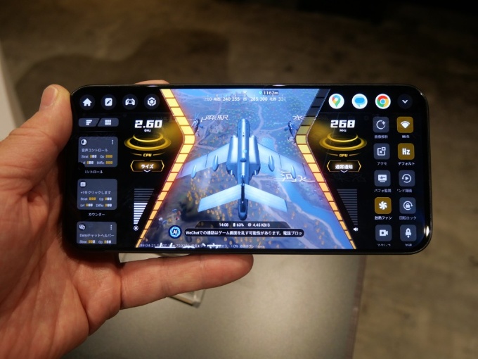 ZTEジャパンは2026年4月21日、スマホ新機種「nubia Neo 5 GT」を発表した。写真は同日に実施されたZTEジャパン新製品発表会にて撮影