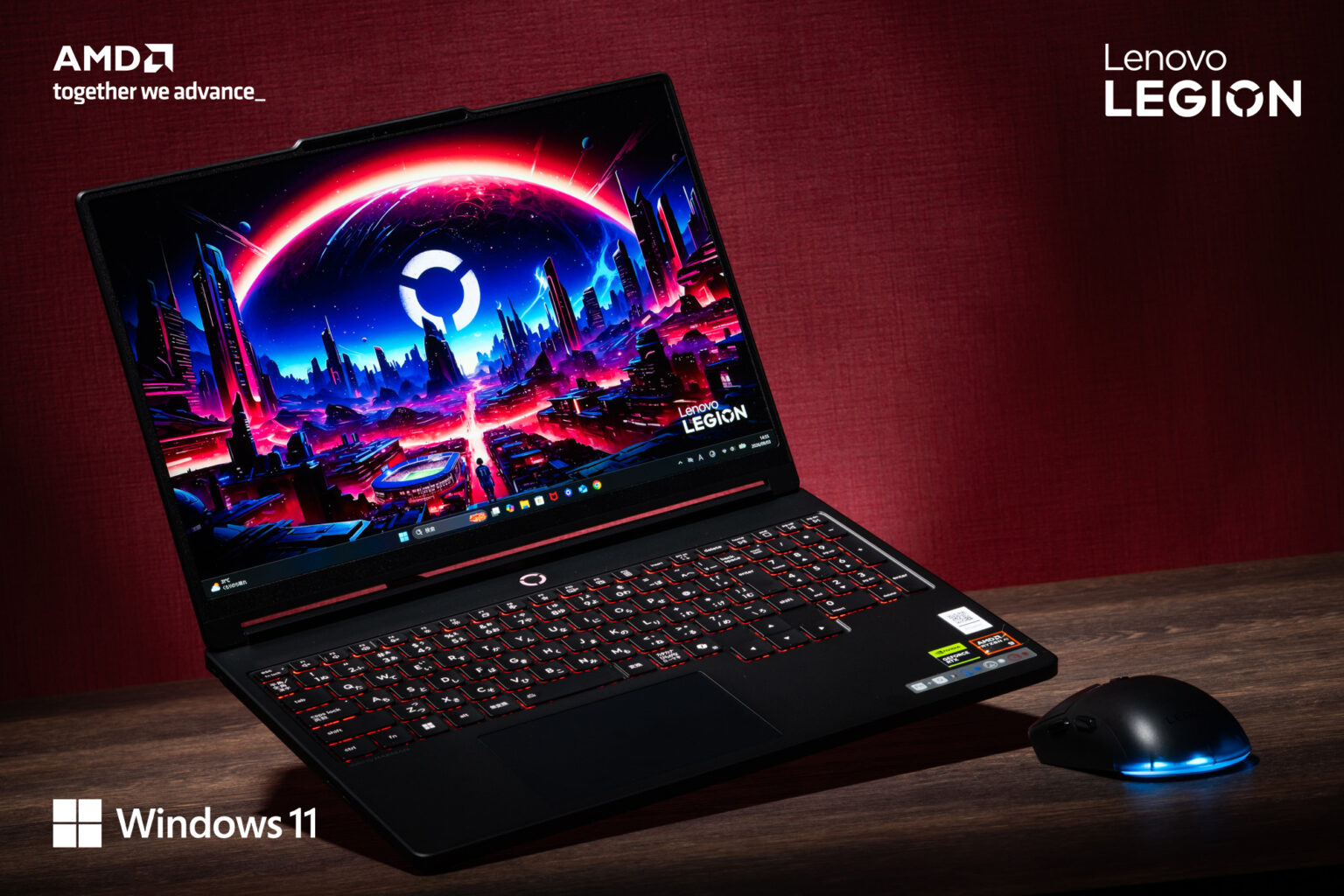 急なカクつきとは無縁！配信修行僧も一目置くゲーミングノート ～レノボ「Lenovo Legion 5a Gen 11」レビュー- PC Watch[Sponsored]
