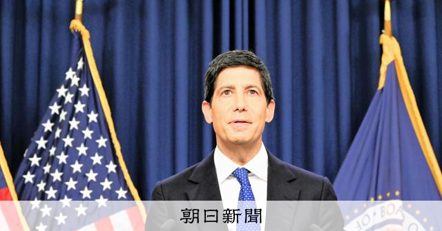 FRBはなぜ利上げしたのか　日本への影響は　今後のポイントを解説 [トランプ再来]：朝日新聞