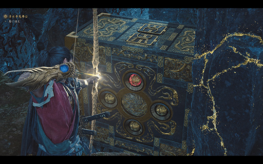 画像ギャラリー No.021のサムネイル画像 / 剣戟アクション「鬼武者 Way of the Sword」も快適動作。LenovoのノートPC「Legion Pro 5 Gen 10」は頼もしいゲーマーの相棒だ【PR】