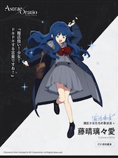 画像ギャラリー No.044のサムネイル画像 / ［プレイレポ］「アストラエ・オラティオ」の戦闘は，ターン制なのに手が忙しい。1対1でバチバチに殴りあう決闘裁判を，TGS 2026出展版で体験してきた