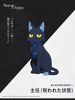 画像ギャラリー No.047のサムネイル画像 / ［プレイレポ］「アストラエ・オラティオ」の戦闘は，ターン制なのに手が忙しい。1対1でバチバチに殴りあう決闘裁判を，TGS 2026出展版で体験してきた
