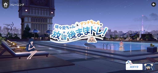 画像ギャラリー No.015のサムネイル画像 / ［プレイレポ］「アストラエ・オラティオ」の戦闘は，ターン制なのに手が忙しい。1対1でバチバチに殴りあう決闘裁判を，TGS 2026出展版で体験してきた