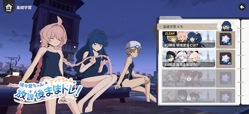 画像ギャラリー No.017のサムネイル画像 / ［プレイレポ］「アストラエ・オラティオ」の戦闘は，ターン制なのに手が忙しい。1対1でバチバチに殴りあう決闘裁判を，TGS 2026出展版で体験してきた
