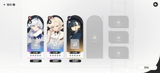 画像ギャラリー No.006のサムネイル画像 / ［プレイレポ］「アストラエ・オラティオ」の戦闘は，ターン制なのに手が忙しい。1対1でバチバチに殴りあう決闘裁判を，TGS 2026出展版で体験してきた