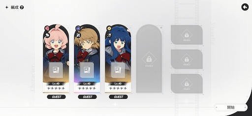 画像ギャラリー No.005のサムネイル画像 / ［プレイレポ］「アストラエ・オラティオ」の戦闘は，ターン制なのに手が忙しい。1対1でバチバチに殴りあう決闘裁判を，TGS 2026出展版で体験してきた