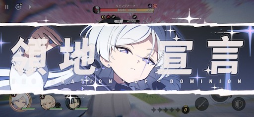 画像ギャラリー No.022のサムネイル画像 / ［プレイレポ］「アストラエ・オラティオ」の戦闘は，ターン制なのに手が忙しい。1対1でバチバチに殴りあう決闘裁判を，TGS 2026出展版で体験してきた
