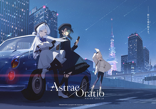 画像ギャラリー No.053のサムネイル画像 / ［プレイレポ］「アストラエ・オラティオ」の戦闘は，ターン制なのに手が忙しい。1対1でバチバチに殴りあう決闘裁判を，TGS 2026出展版で体験してきた