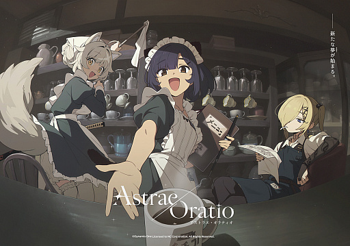 画像ギャラリー No.056のサムネイル画像 / ［プレイレポ］「アストラエ・オラティオ」の戦闘は，ターン制なのに手が忙しい。1対1でバチバチに殴りあう決闘裁判を，TGS 2026出展版で体験してきた